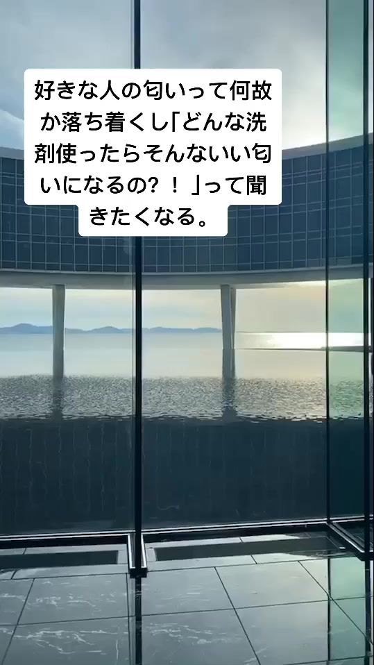 TikTok video thumbnail by mmm.1995.mmm