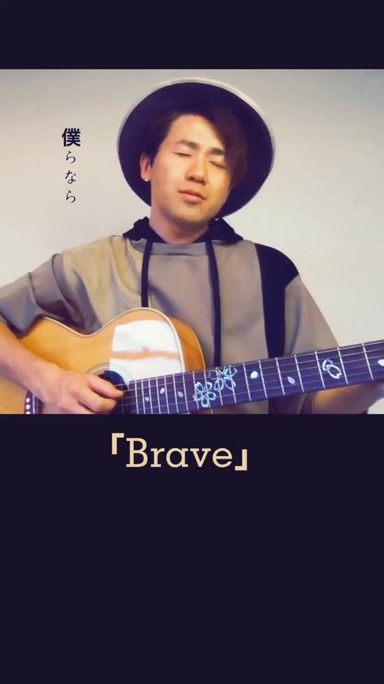TikTok video thumbnail by naotointiraymi