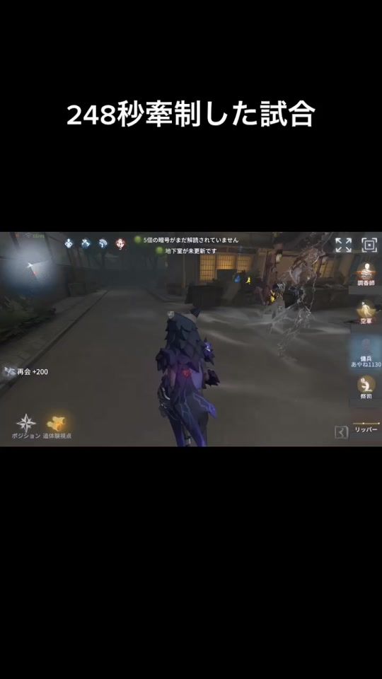 TikTok video thumbnail by gamesuki25