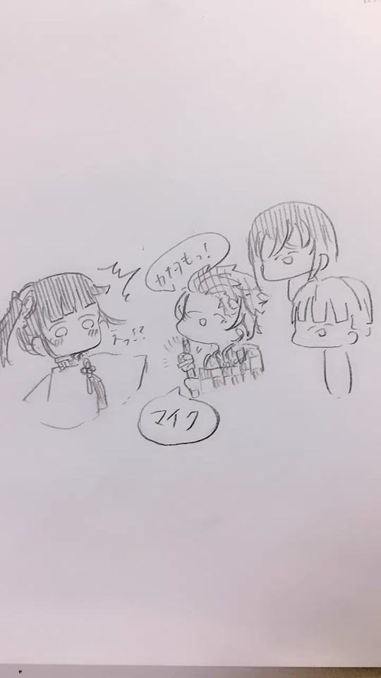 TikTok video thumbnail by nano_6136