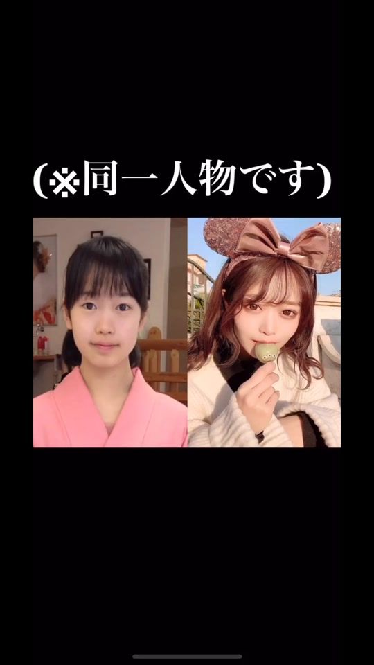 TikTok video thumbnail by jikimaru_