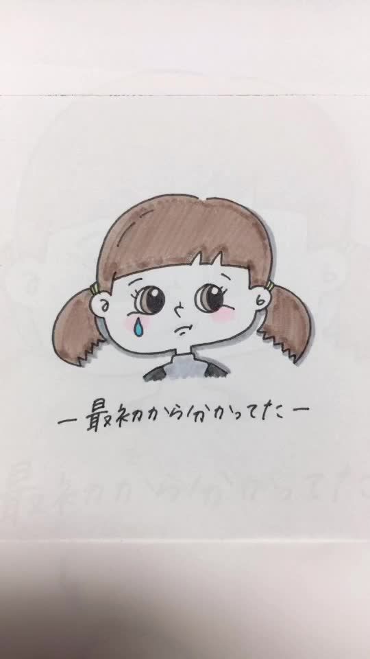 TikTok video thumbnail by tiktok0812