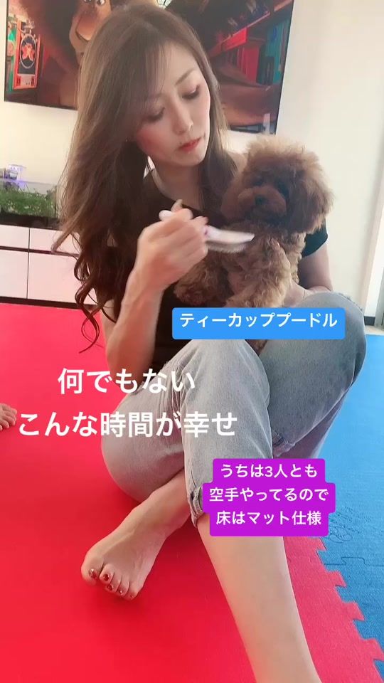 TikTok video thumbnail by lip_anma_1201