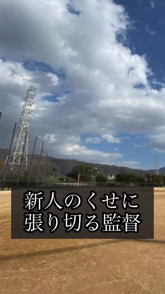 TikTok video thumbnail by amenboplus