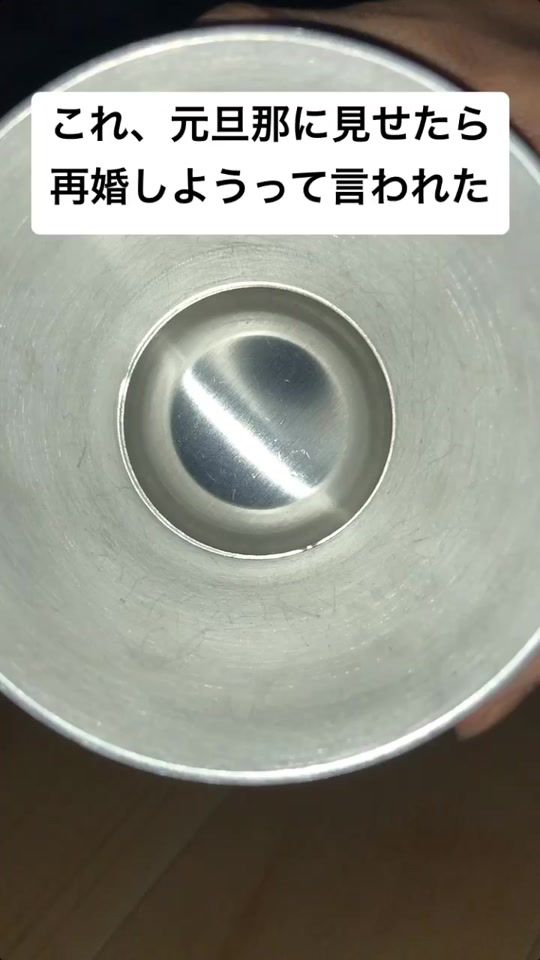 TikTok video thumbnail by ry0_ii