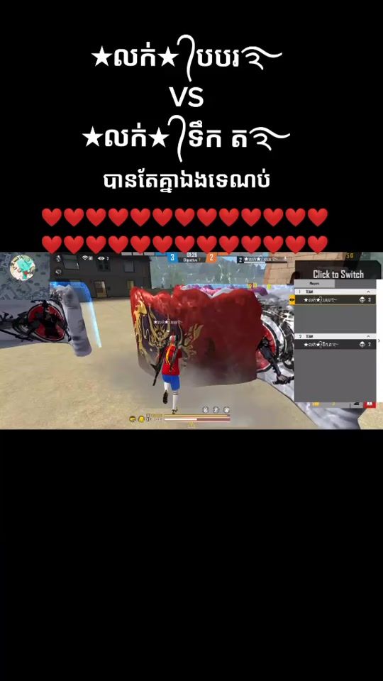 TikTok video thumbnail by user3404476942971