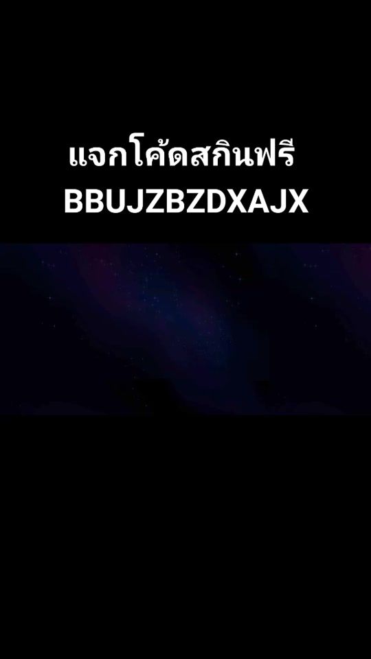 TikTok video thumbnail by mynonny007x