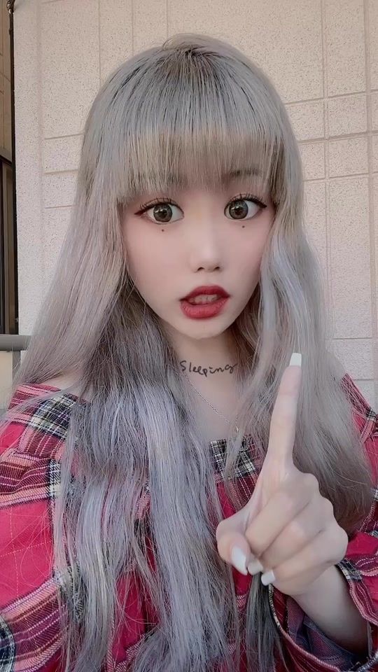 TikTok video thumbnail by iamainan