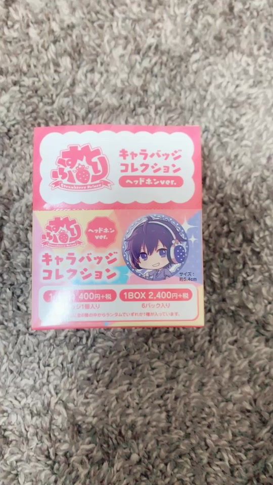 TikTok video thumbnail by montyan__29