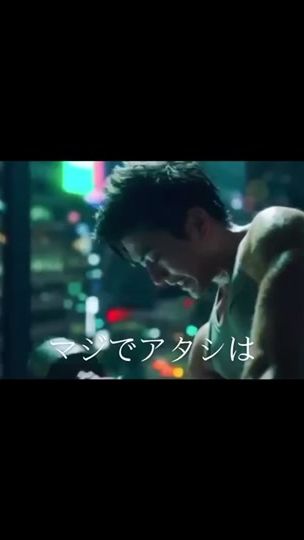 TikTok video thumbnail by mackenyu.__