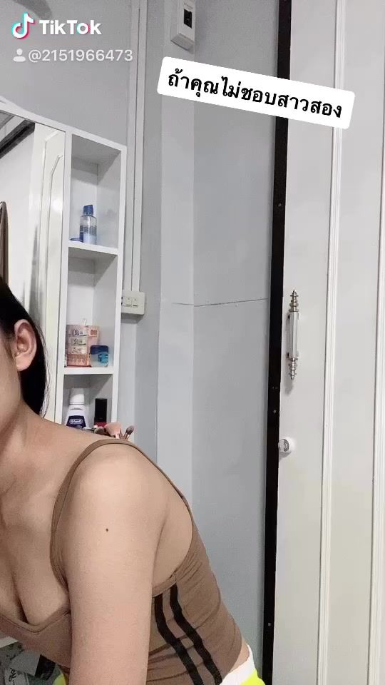 TikTok video thumbnail by parima_nm