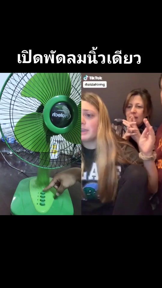 TikTok video thumbnail by puts_nxm