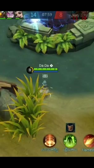 TikTok video thumbnail by thidaseu