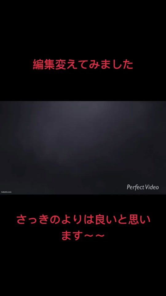 TikTok video thumbnail by island704