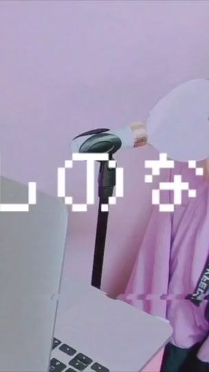 TikTok video thumbnail by thisisnatsyade