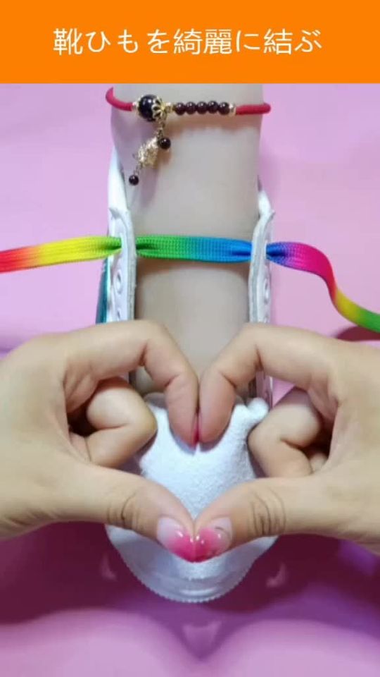 TikTok video thumbnail by amy.tokyo