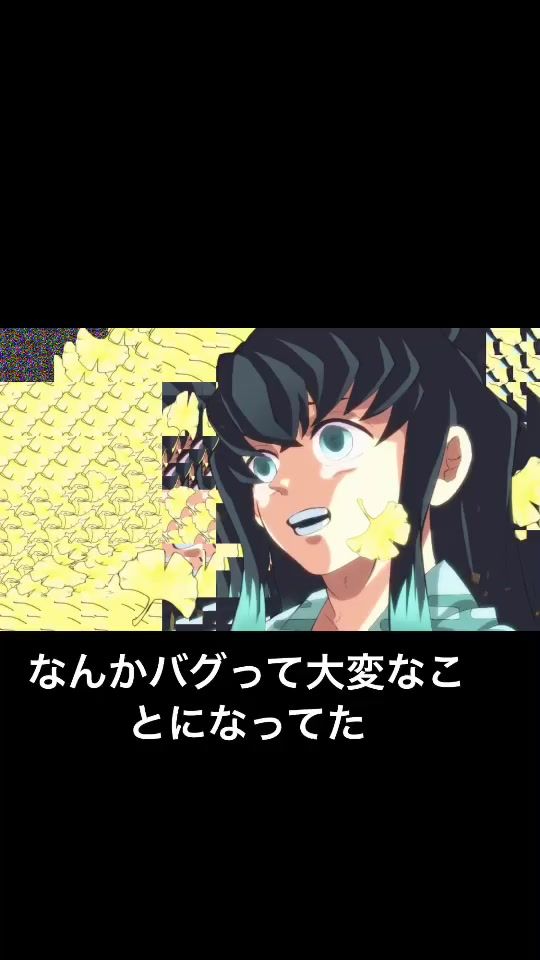 TikTok video thumbnail by sousoupomu
