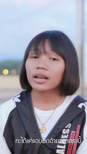TikTok video thumbnail by lilly_nija