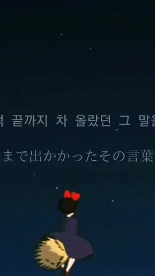 TikTok video thumbnail by amaebi__16