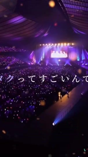 TikTok video thumbnail by syr.cyun