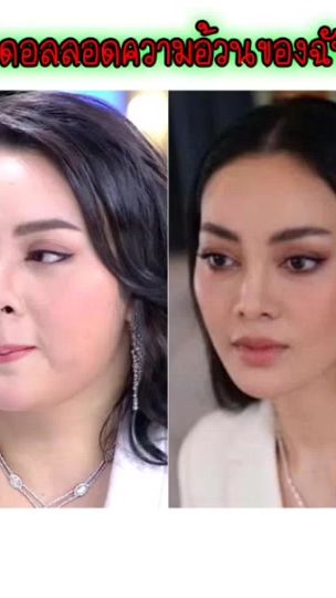 TikTok video thumbnail by dear12231710