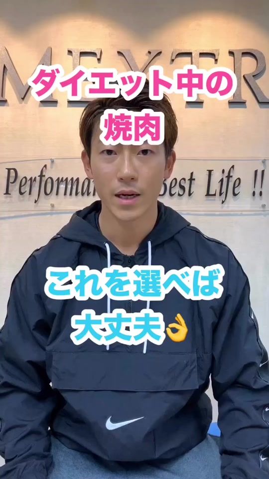 TikTok video thumbnail by ryo_uda