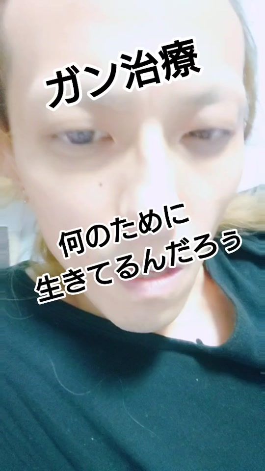 TikTok video thumbnail by mizo1108