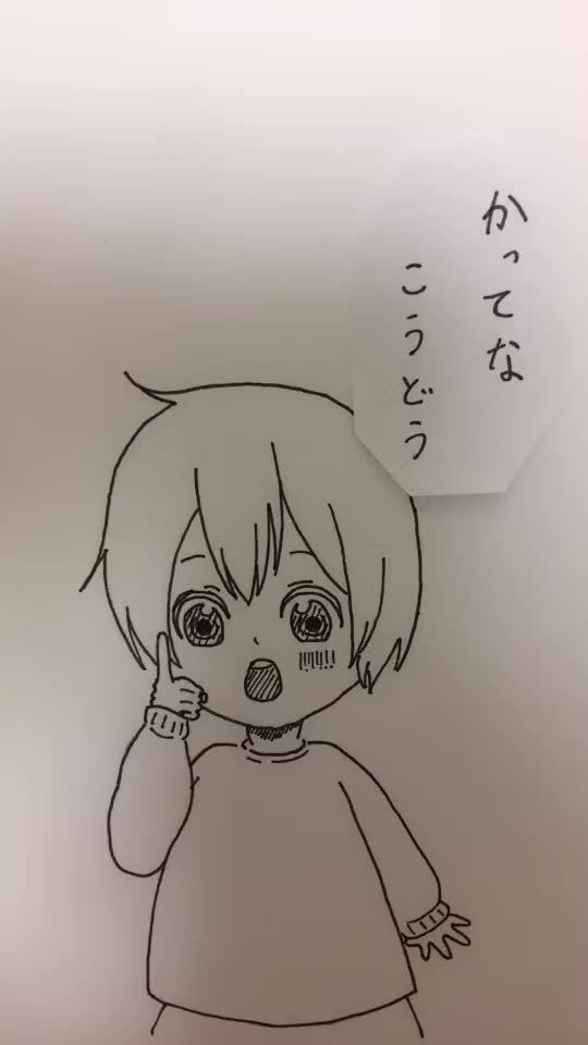 TikTok video thumbnail by 14gdsxm