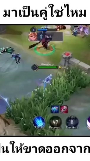 TikTok video thumbnail by aione_34