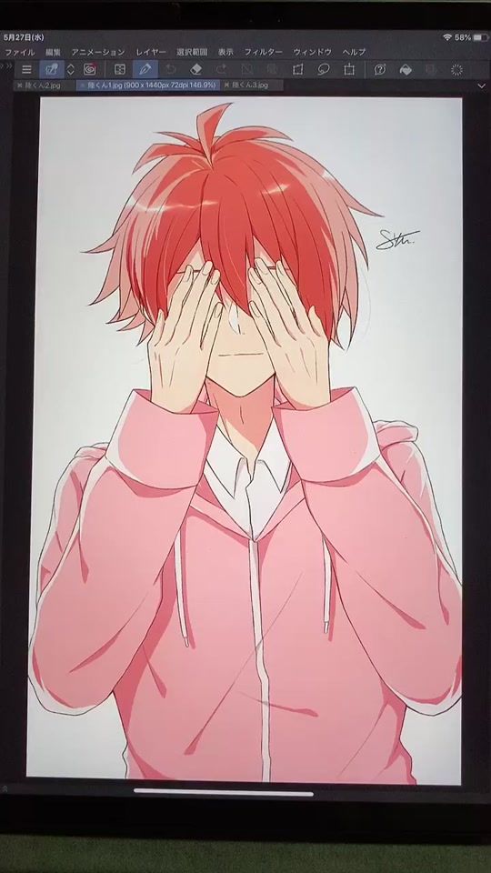 TikTok video thumbnail by syu_1201_s