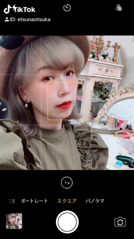 TikTok video thumbnail by etsunaotsuka