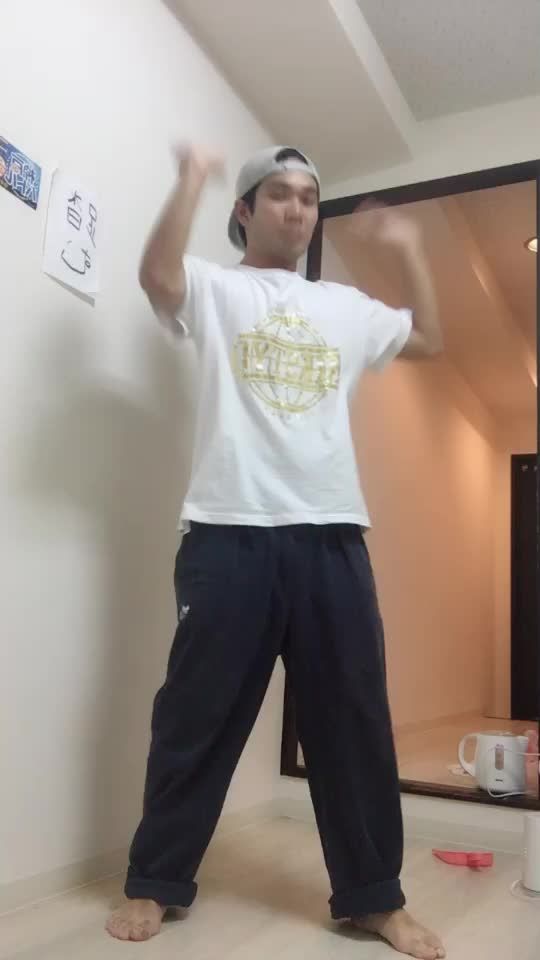 TikTok video thumbnail by super_isami