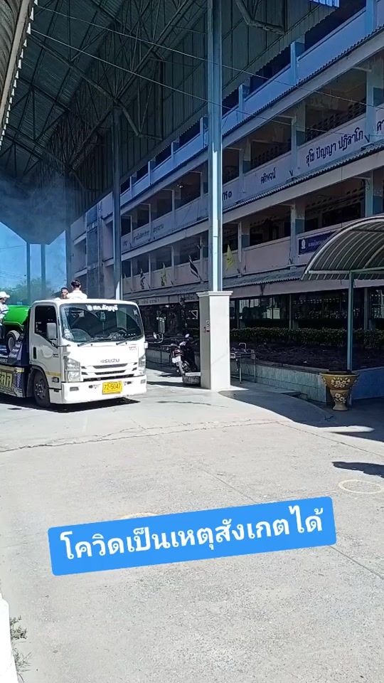 TikTok video thumbnail by hmsupercat