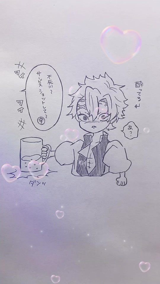 TikTok video thumbnail by hibarinn7