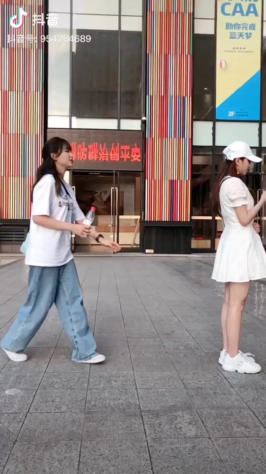 TikTok video thumbnail by gyouitou