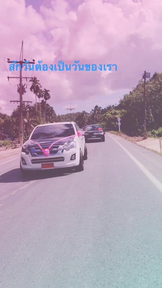 TikTok video thumbnail by aebaeb05