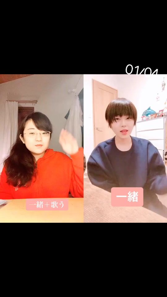TikTok video thumbnail by koto_tadabaka_mf