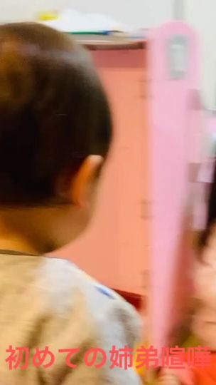 TikTok video thumbnail by y.m_i