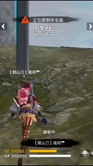 TikTok video thumbnail by yaoyueh14684983