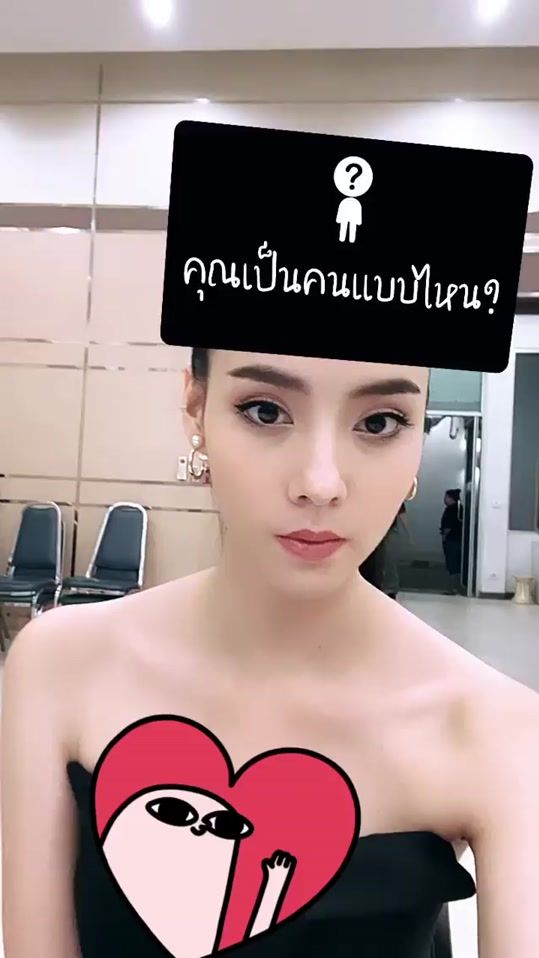 TikTok video thumbnail by mo.no857
