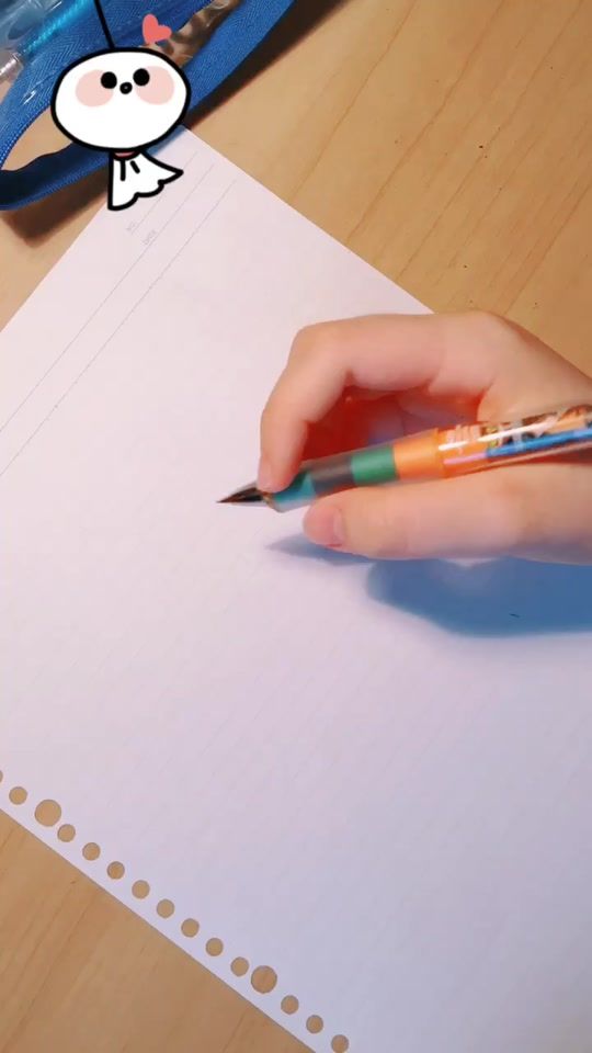 TikTok video thumbnail by nekoponti_0202