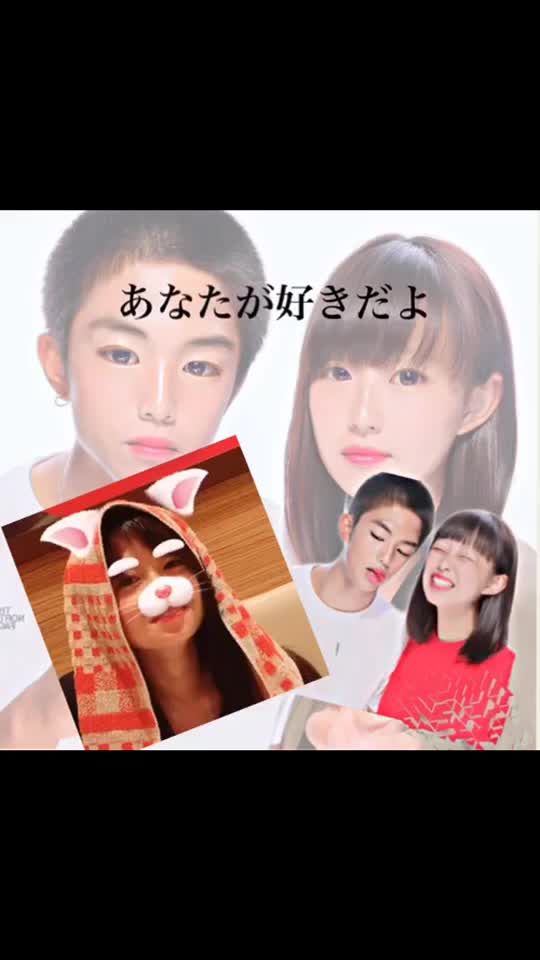 TikTok video thumbnail by p_i_n_o_30
