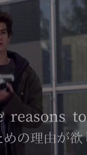 TikTok video thumbnail by harupame