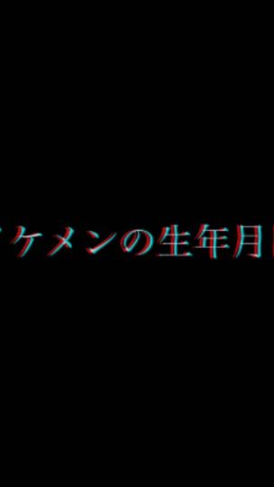 TikTok video thumbnail by 03__cha