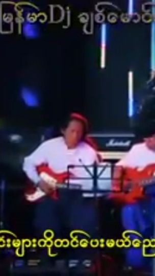 TikTok video thumbnail by xylophone61