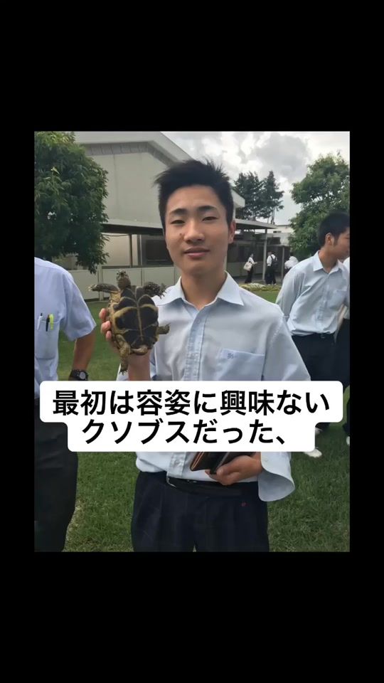 TikTok video thumbnail by leon_12oma