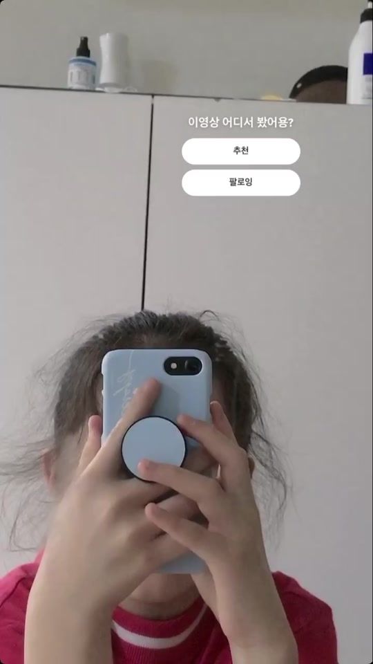 TikTok video thumbnail by gsiagdif