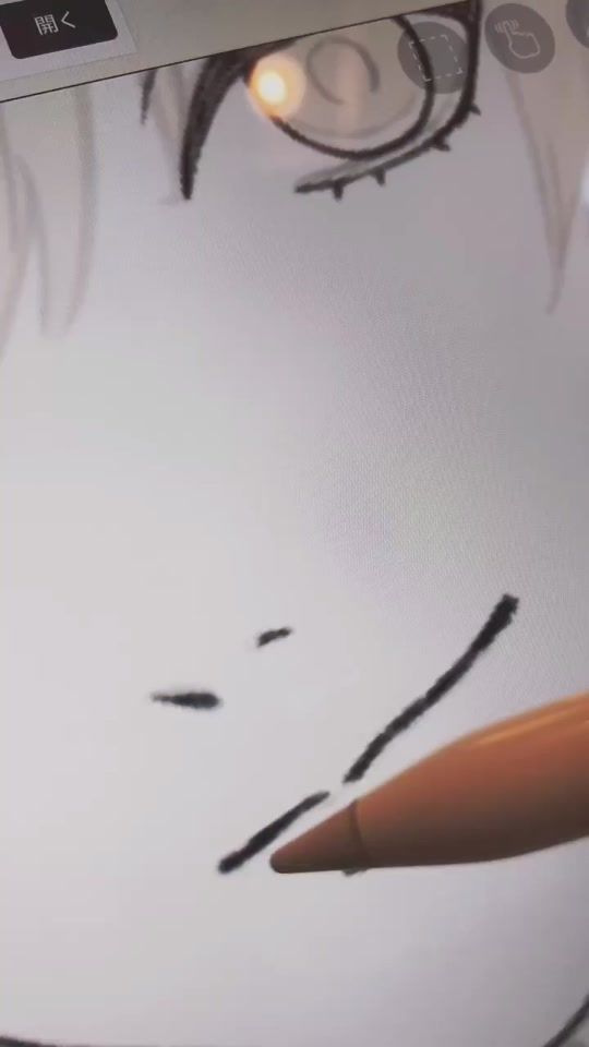 TikTok video thumbnail by haku_reo
