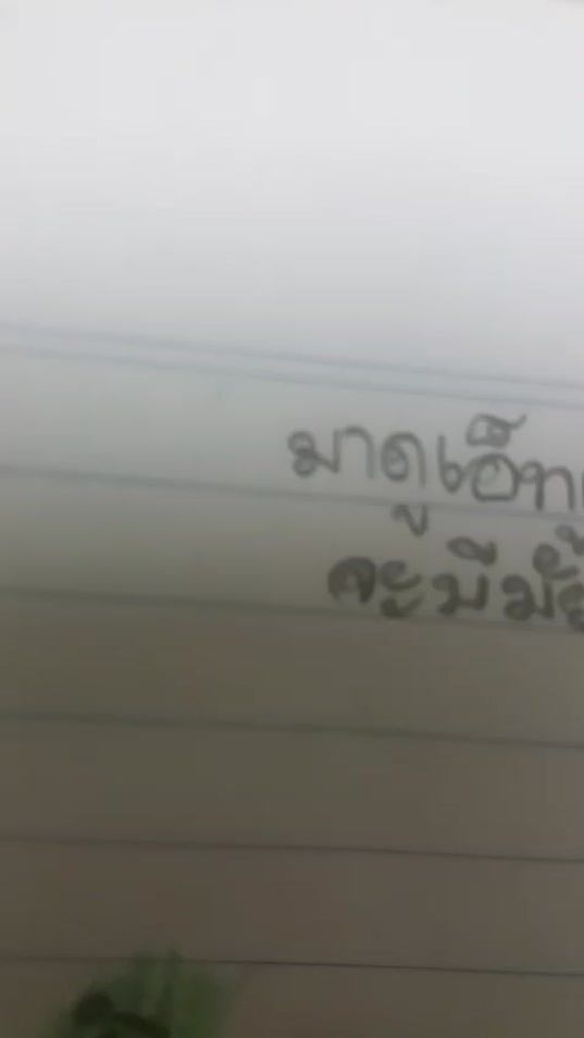 TikTok video thumbnail by midori0999