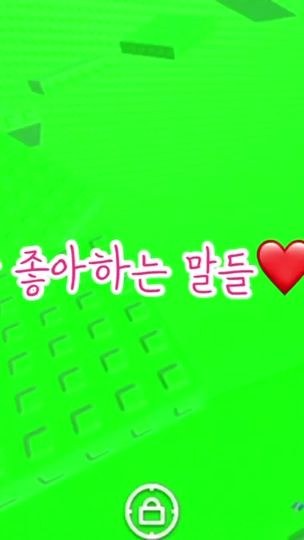 TikTok video thumbnail by ppgg4312